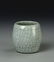 Chinese Geyao Water Cup - 2
