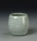 Chinese Geyao Water Cup - 3