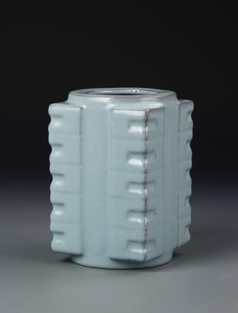 Chinese Lungquan Cong Vase (1 of 5)