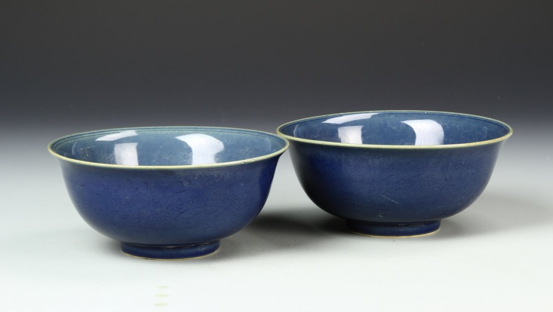 Pair of Chinese Antique Blue Glazed Bowls (1 of 8)