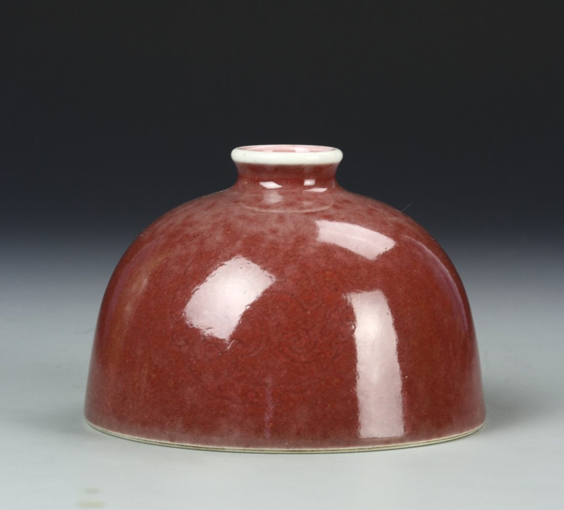 Chinese Red Water Pot (1 of 6)