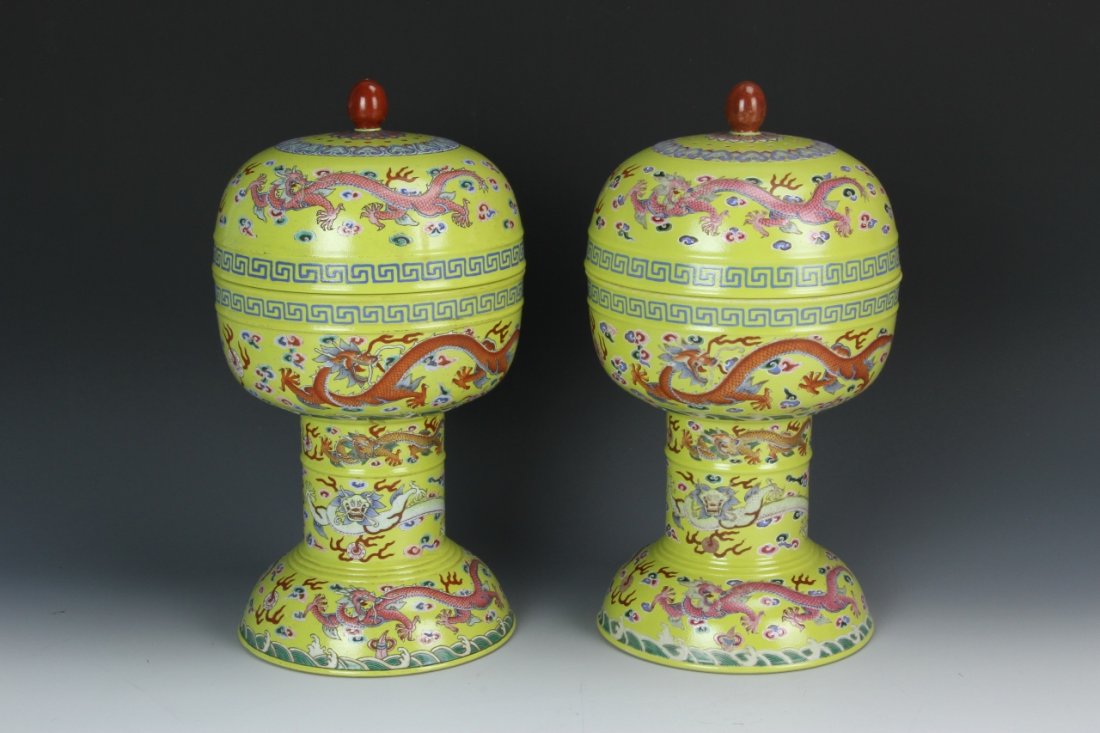Pair of Chinese Covered Famille Rose Vessels (1 of 5)