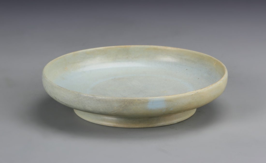 Chinese Rao Plate (1 of 3)