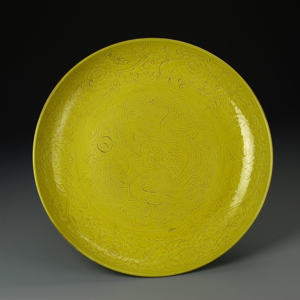 Chinese Antique Yellow Dragon Charger (1 of 4)