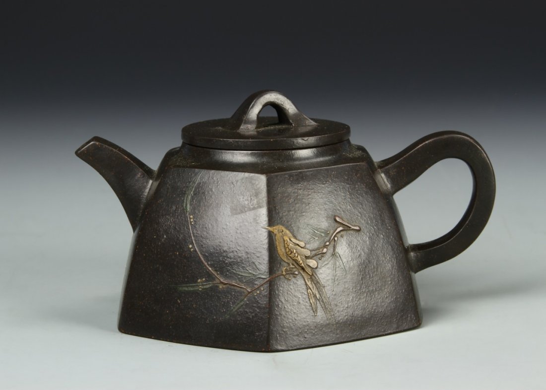 Chinese Yixing Tea Pot (1 of 5)