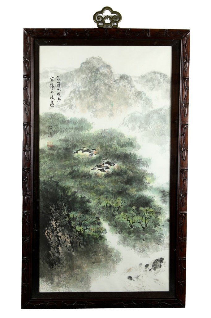 Chinese Framed Scroll Painting of Landscape (1 of 4)