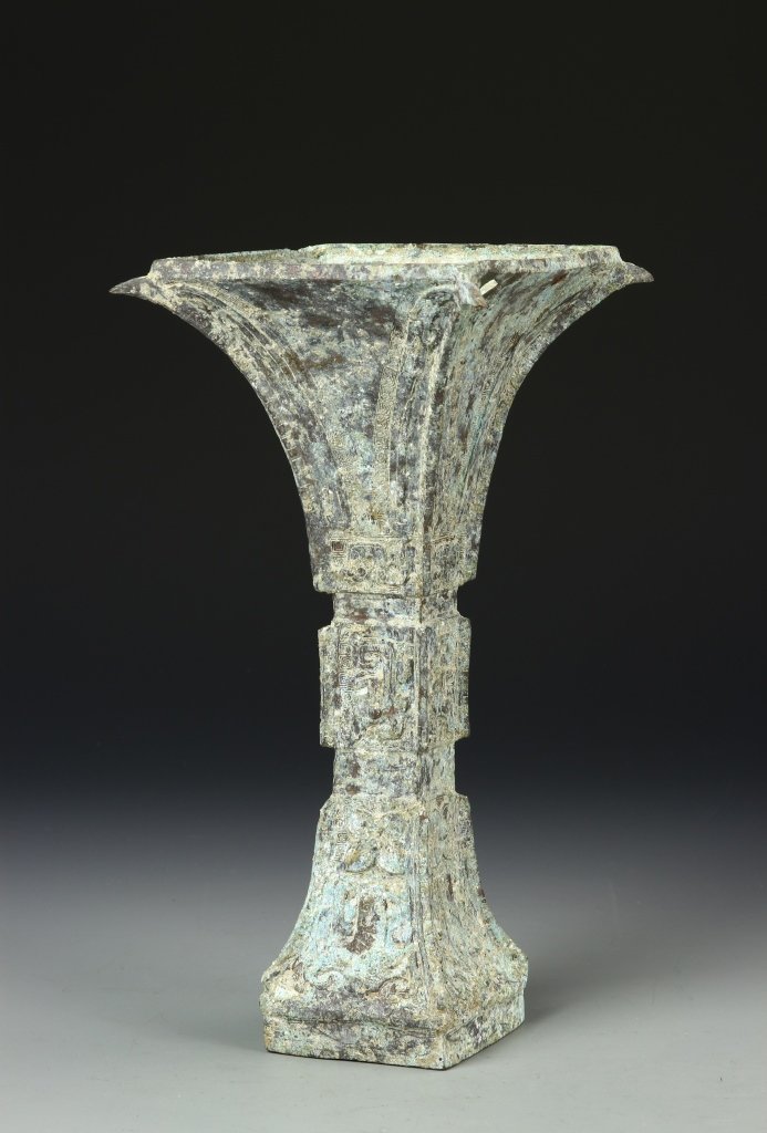 Chinese Antique Bronze Vase (1 of 5)