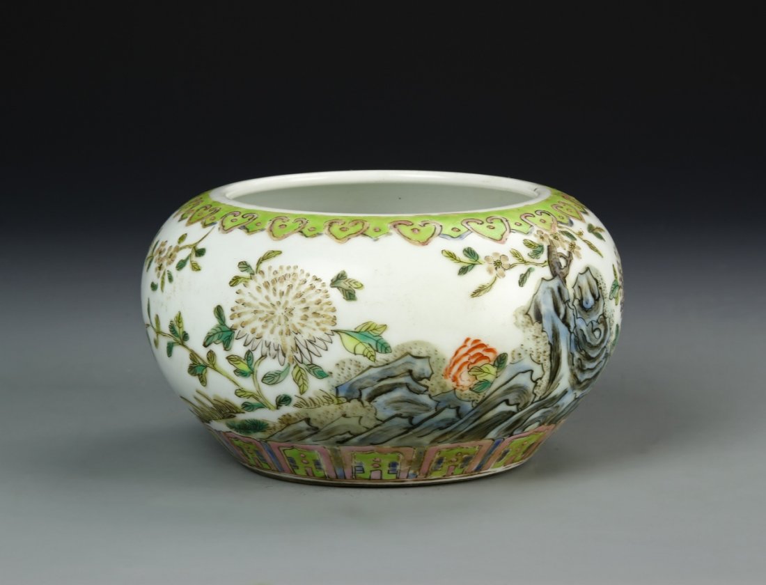 Chinese Famille Rose Brush Pot (1 of 7)