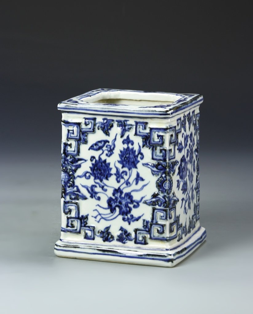 Chinese Square Brush Pot (1 of 6)