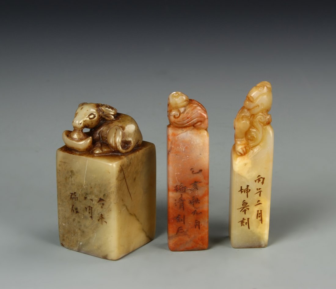 Three Chinese Stone Seal Chops (1 of 3)