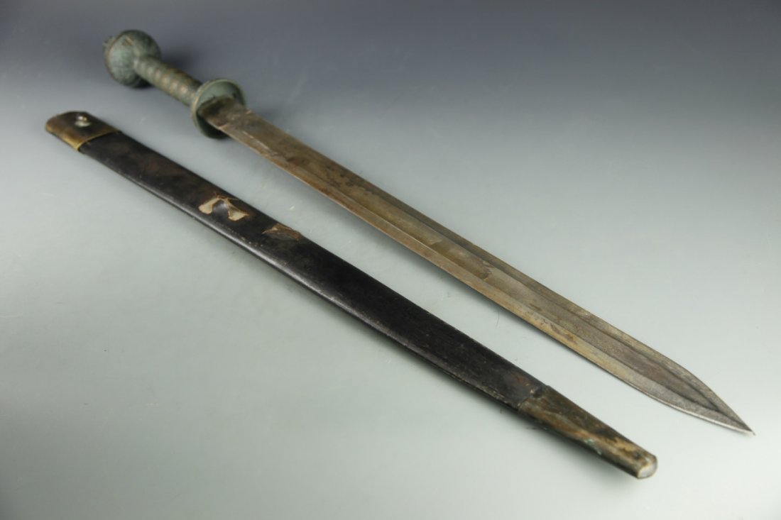 Chinese Ceremonial Sword (1 of 6)