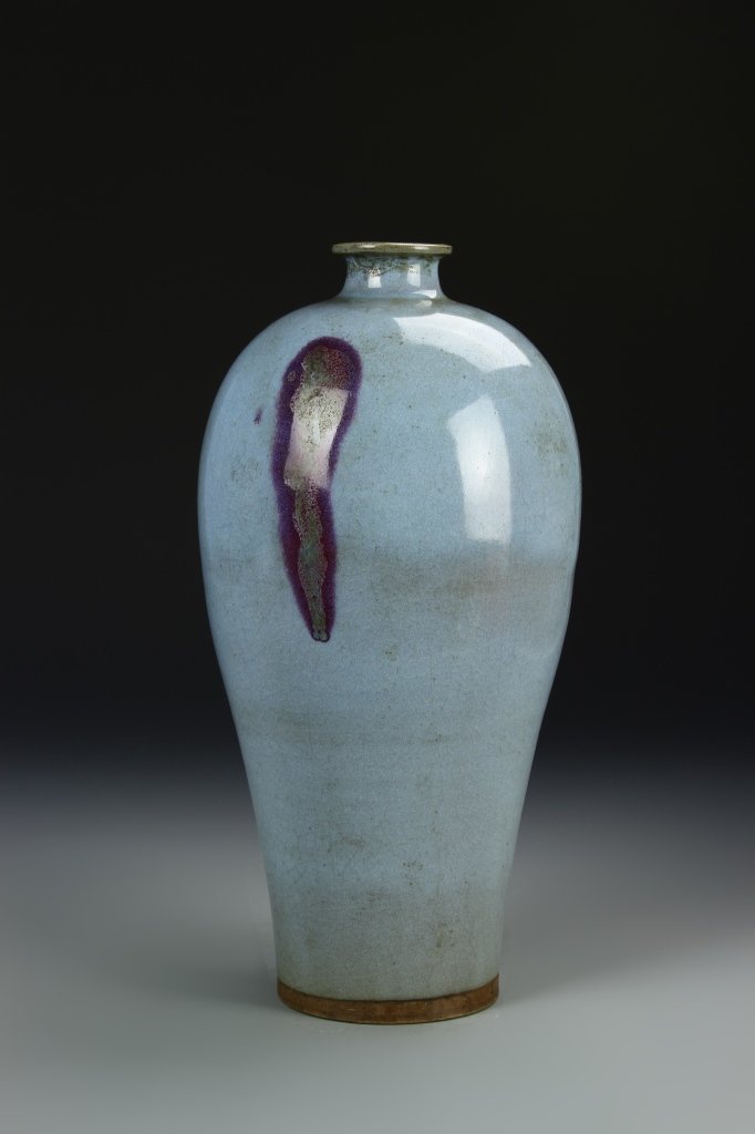 Rare Chinese Ch'un-yao Meiping Vase (1 of 10)