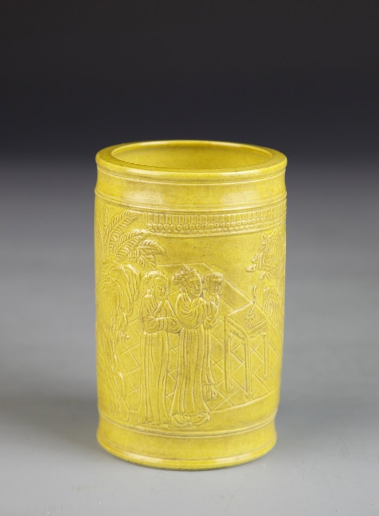Chinese Yellow Glazed Brush Pot (1 of 5)