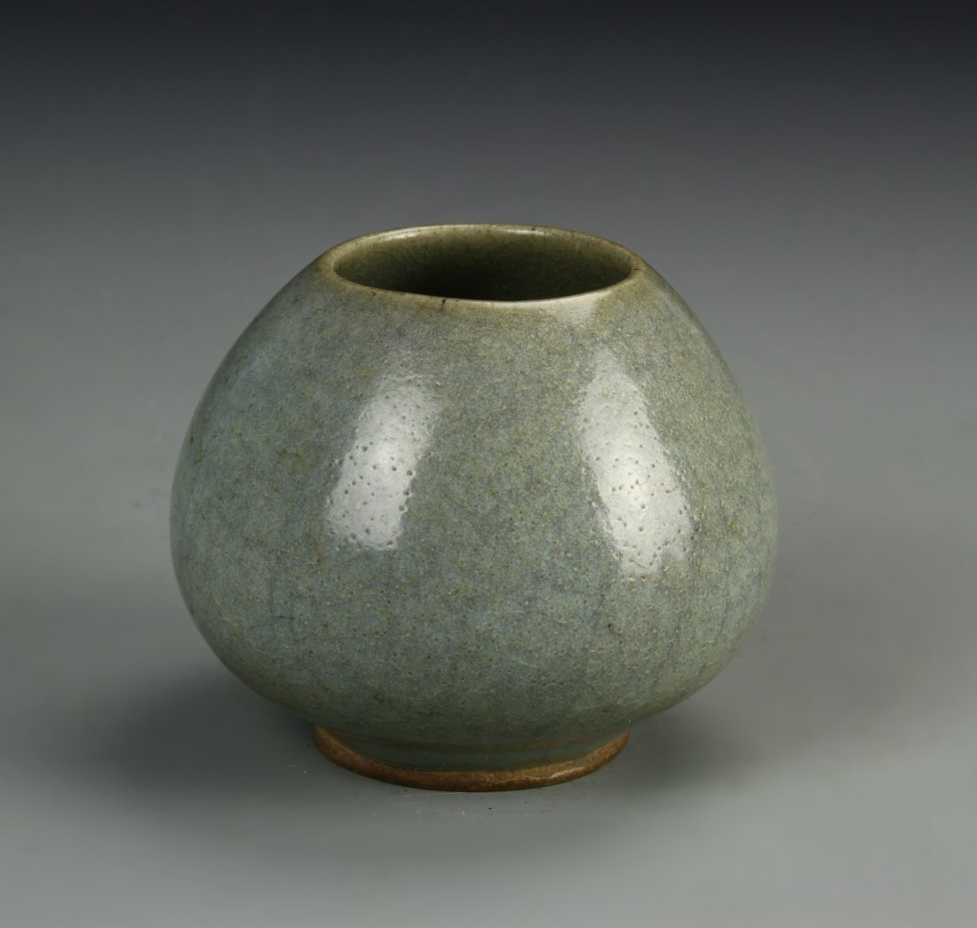 Chinese Qing Glazed Water Cup (1 of 5)