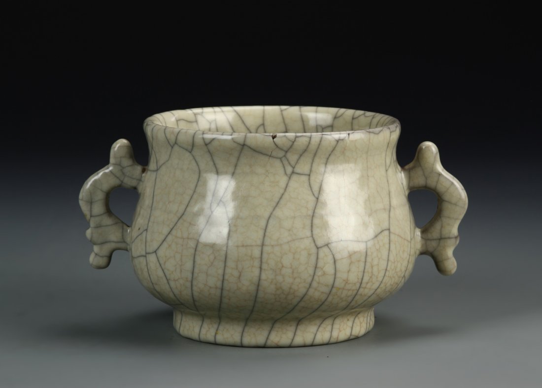 Chinese Geyao Censer (1 of 8)