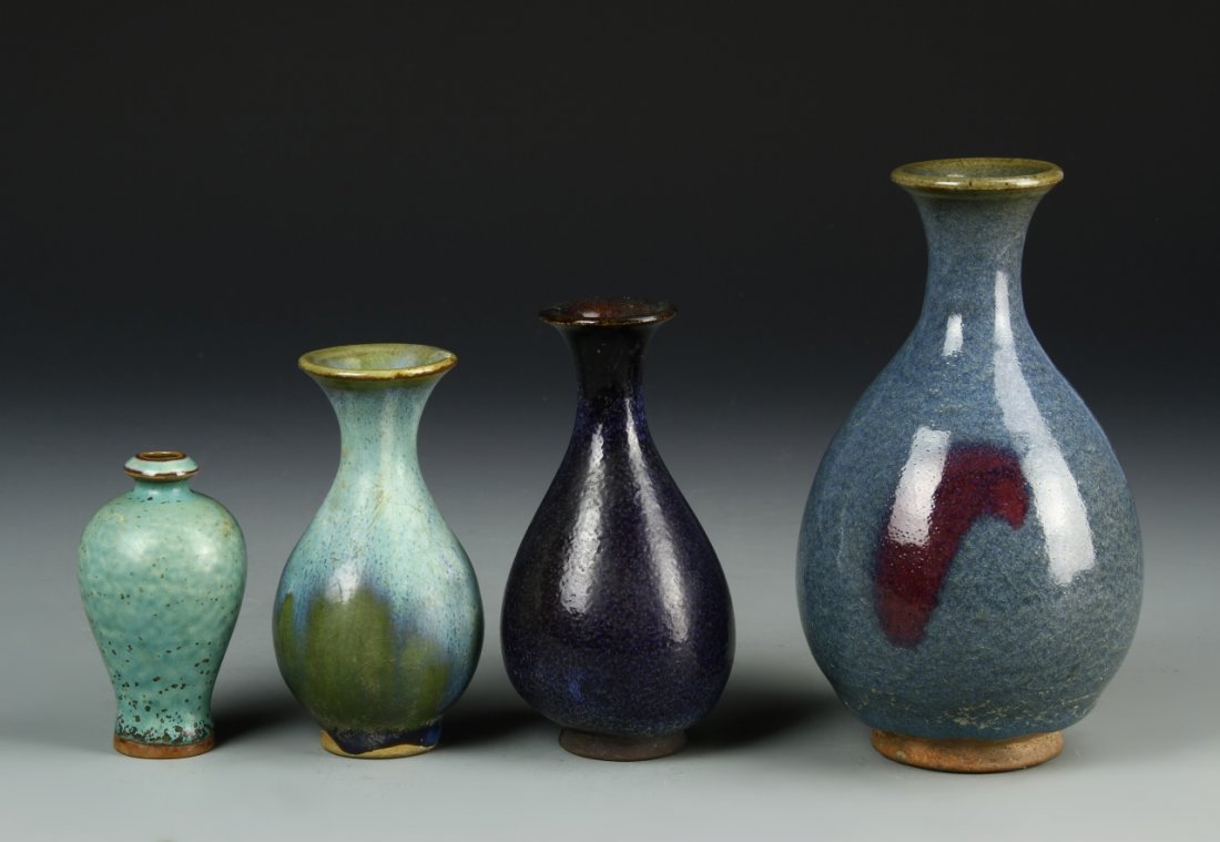 Four Chinese Meiping Vases (1 of 4)