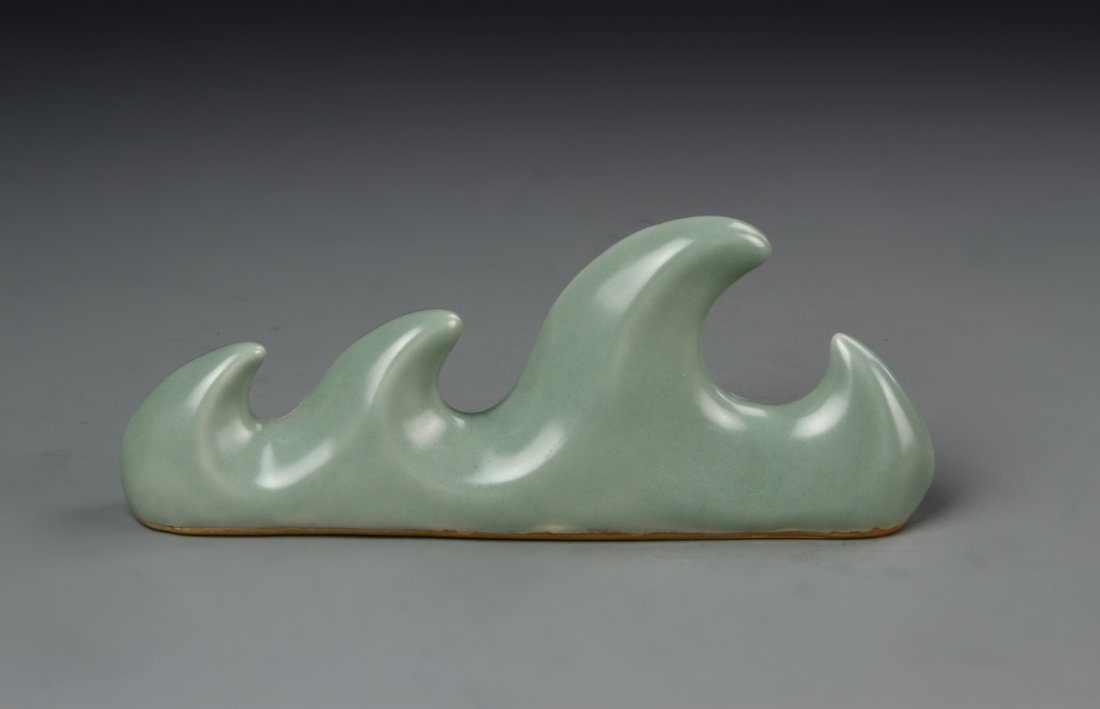 Chinese Celadon Glazed Brush Rest (1 of 3)