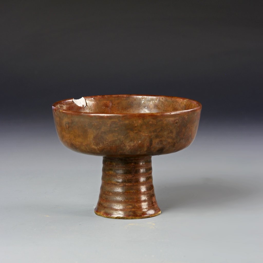 Chinese Brown Glazed High Stem Bowl (1 of 4)