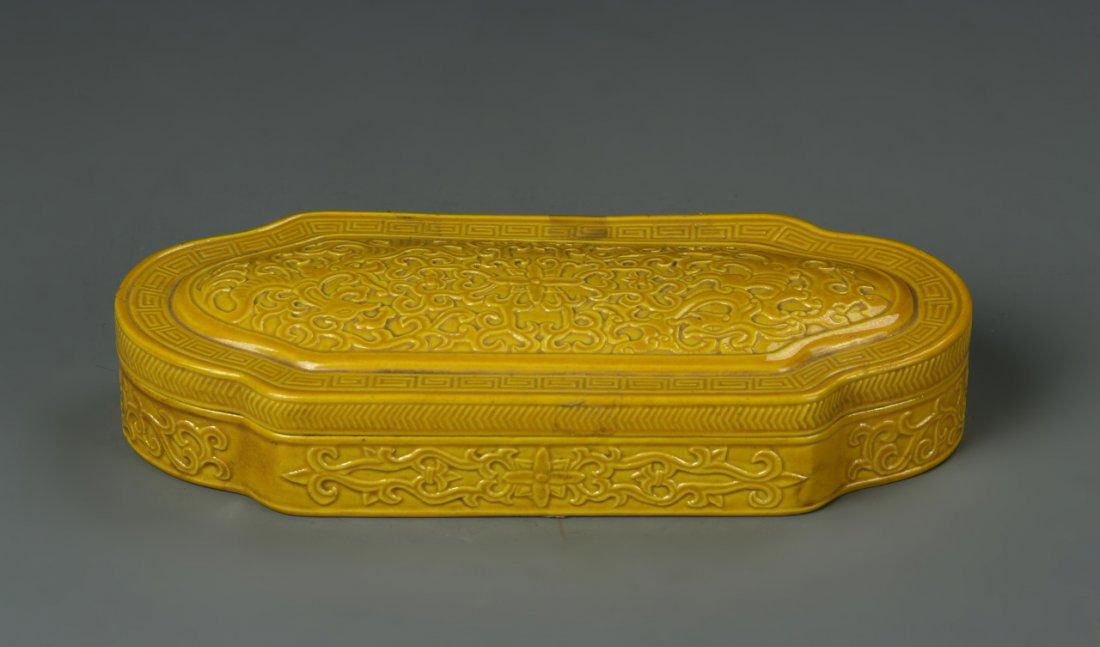 Chinese Yellow Glazed Ink Box (1 of 5)