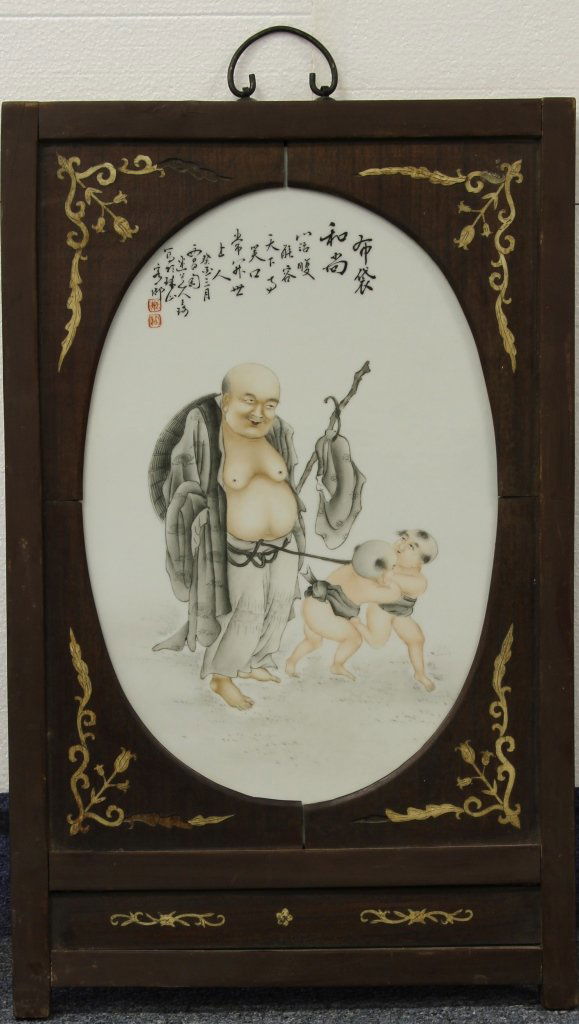 Chinese Framed Famille Rose Plaque (1 of 4)