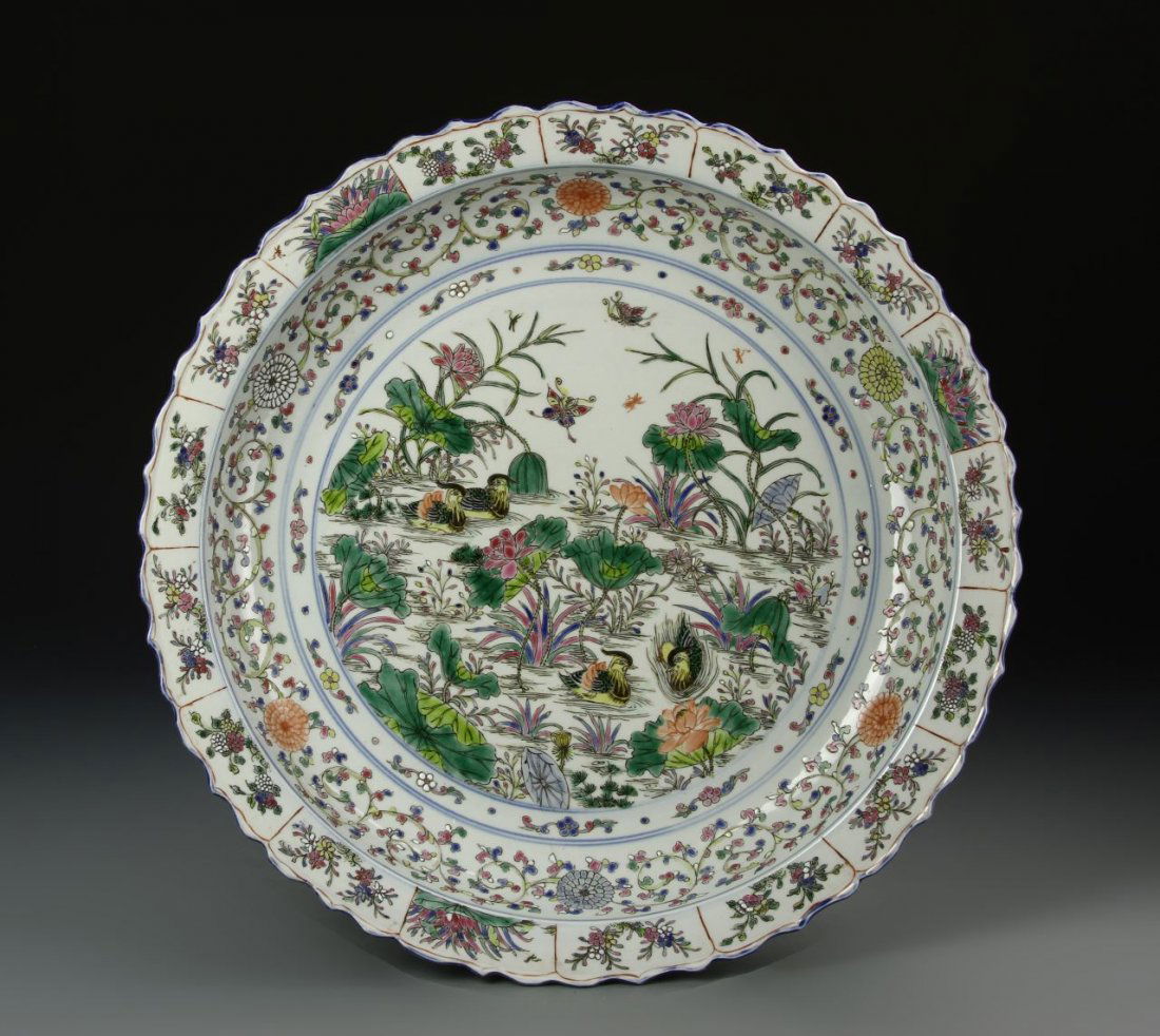 Chinese Famille Rose Charger (1 of 5)
