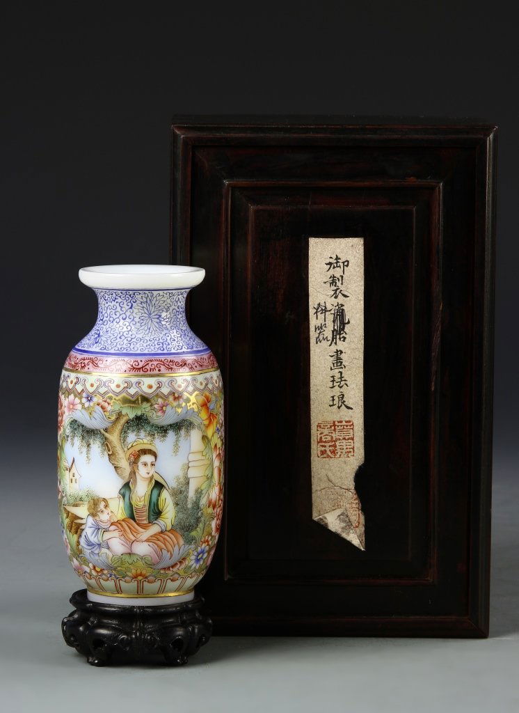Chinese Glass Vase