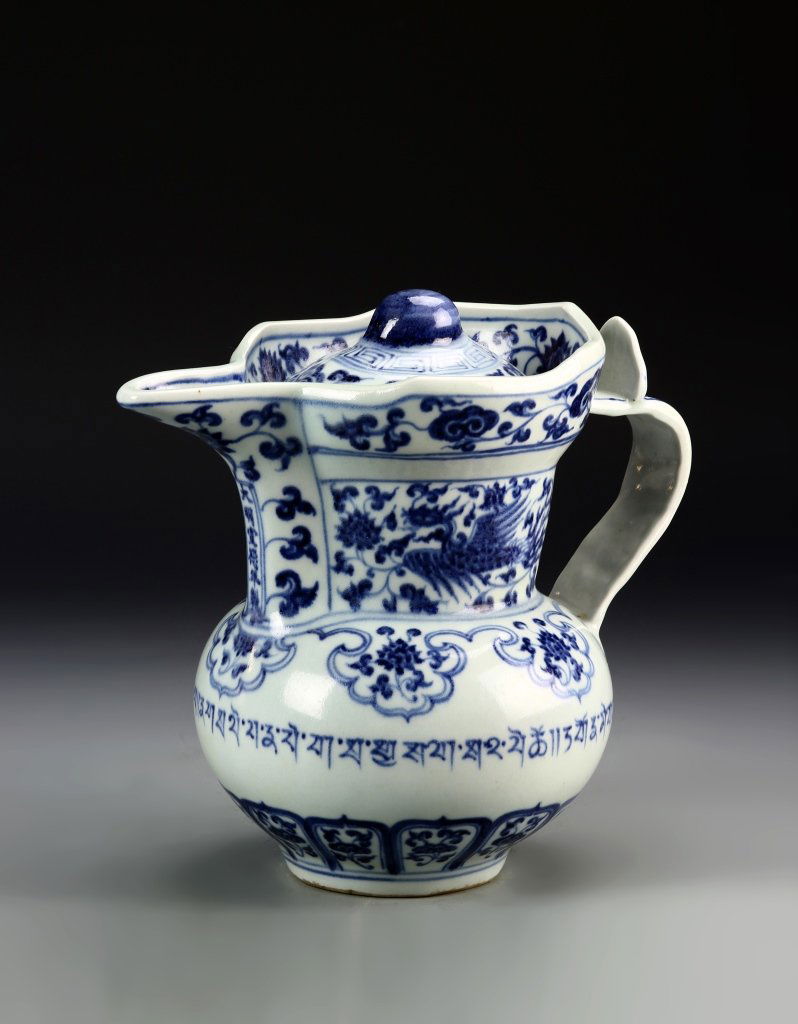 Chinese Blue and White Pitcher (1 of 10)