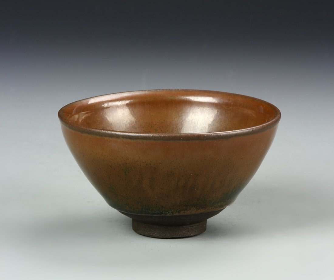 Chinese Jian Yao Bowl (1 of 5)
