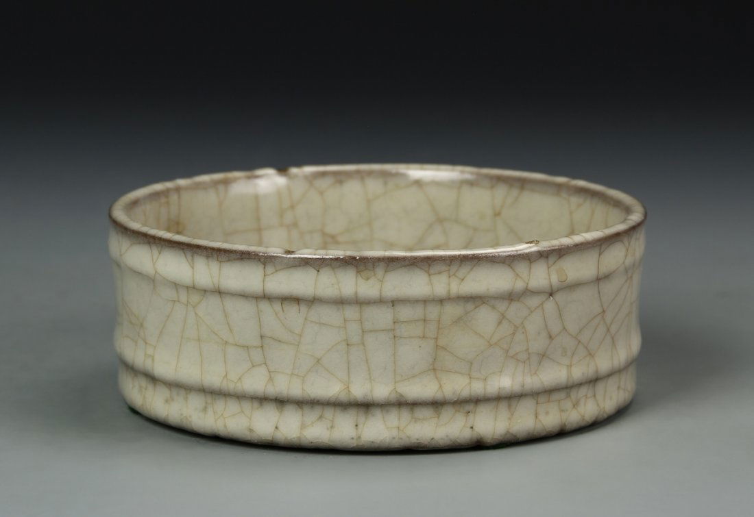 K'uan-type Brush Washer (1 of 7)