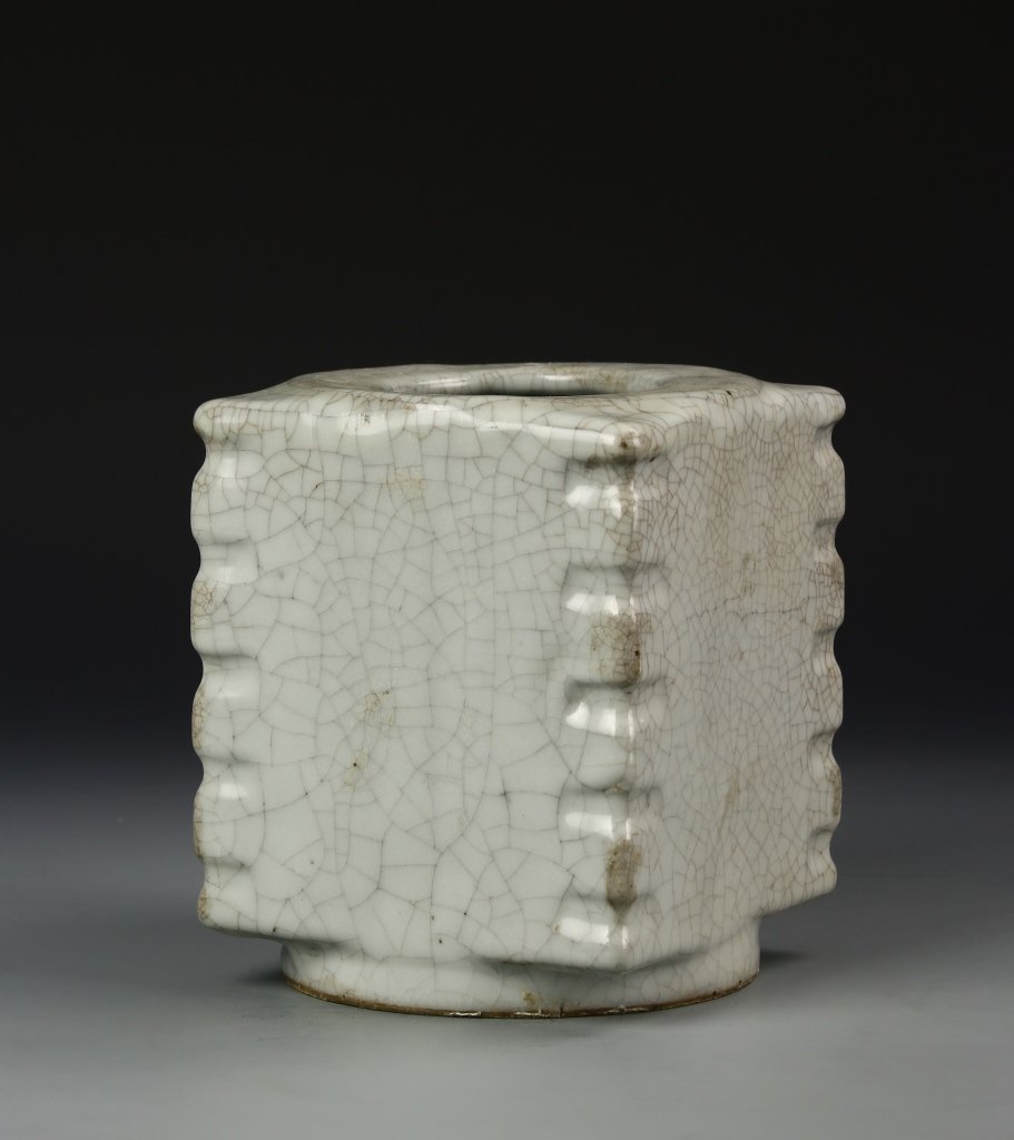 Chinese Lungquan Cong Vase (1 of 5)