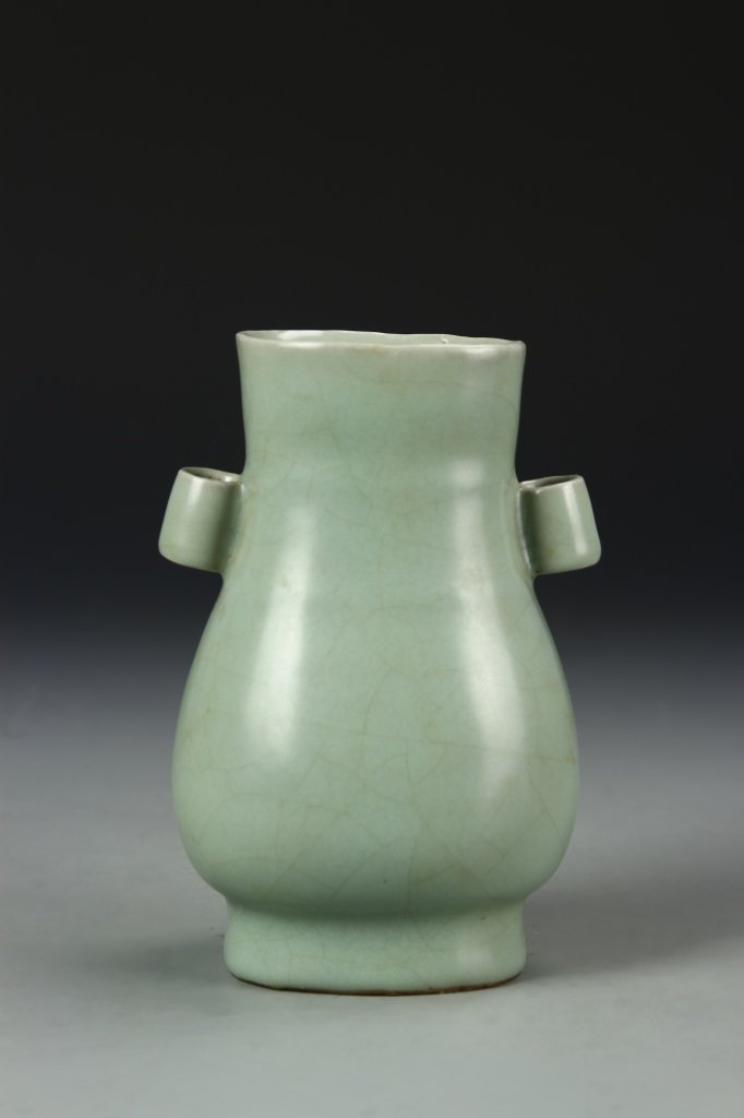 Longchuan Celadon Hu Vase (1 of 7)