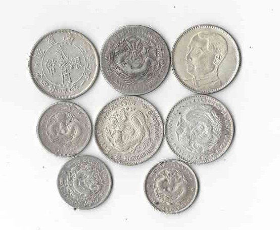 Chinese Group of Silver Coins (1 of 4)