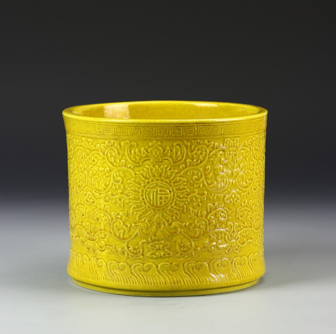Chinese Yellow Glazed Brush Pot (1 of 8)