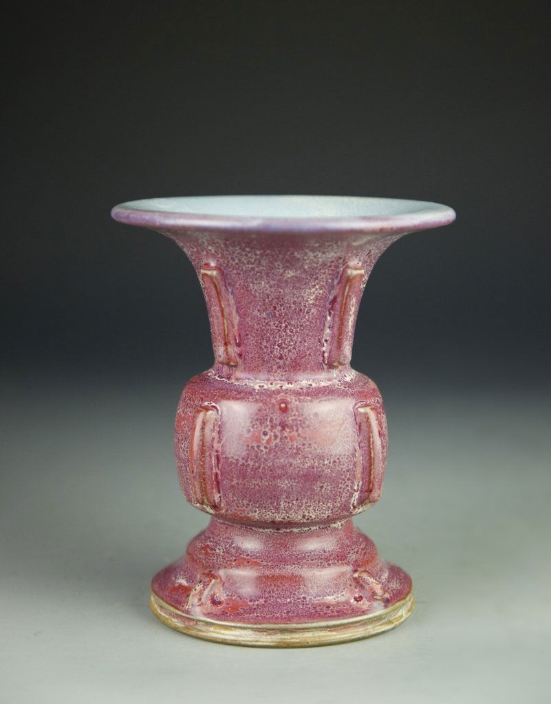 Chinese Jun Yao Gu Vase (1 of 4)