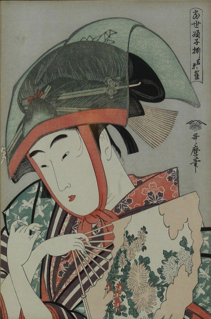 Japanese Woodblock Print (1 of 2)