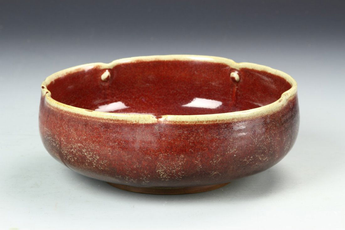 Chinese Jun Yao Bowl (1 of 5)