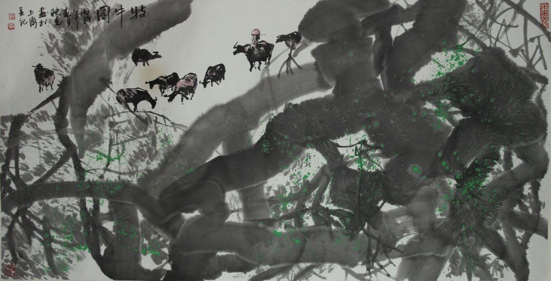 Chinese Scroll Painting Of Landscape (1 of 3)