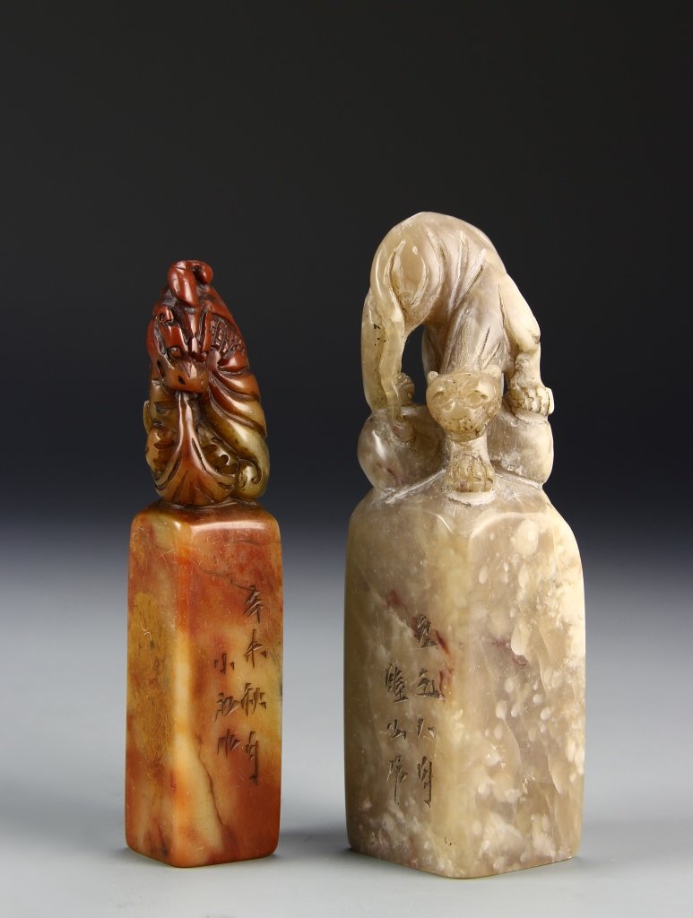 Two Chinese Shoushan Seal Chops (1 of 3)