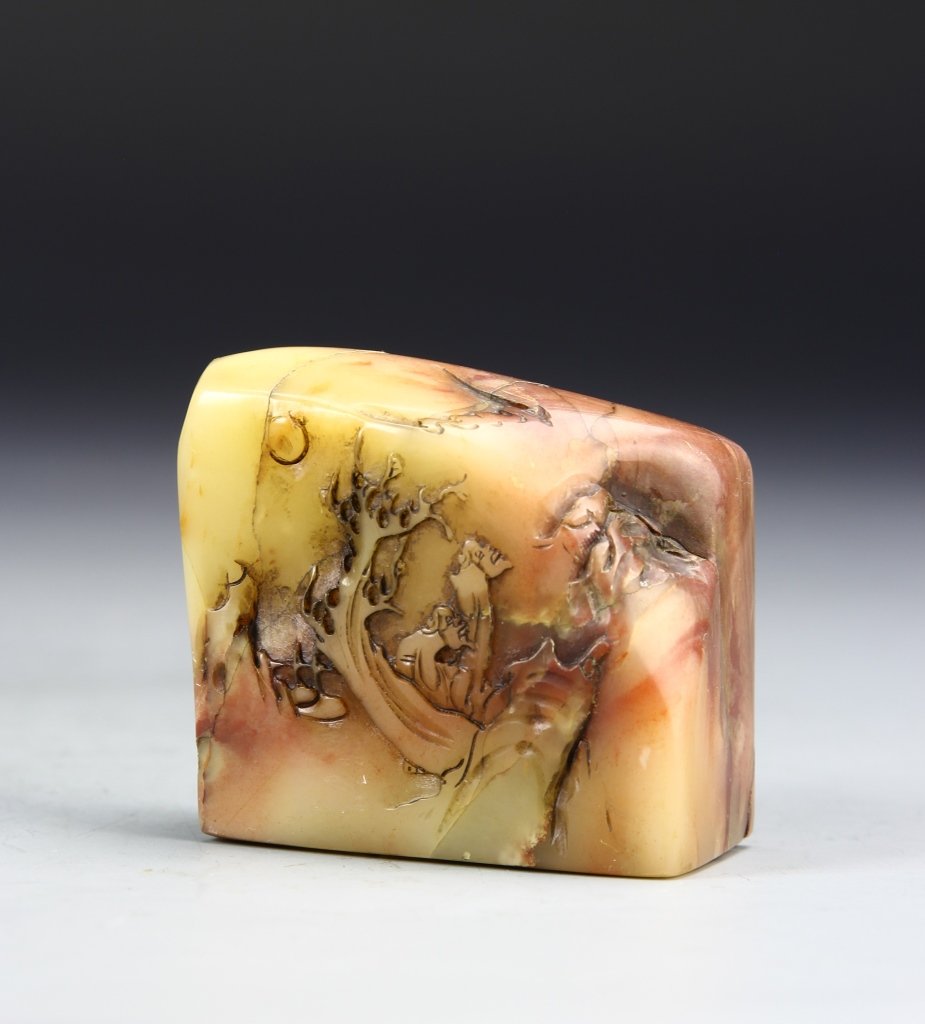 Chinese Shoushan Seal Chop (1 of 3)