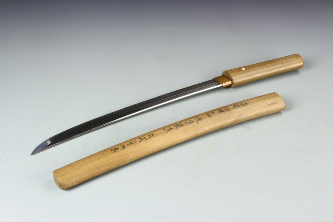 Japanese Sword (1 of 8)