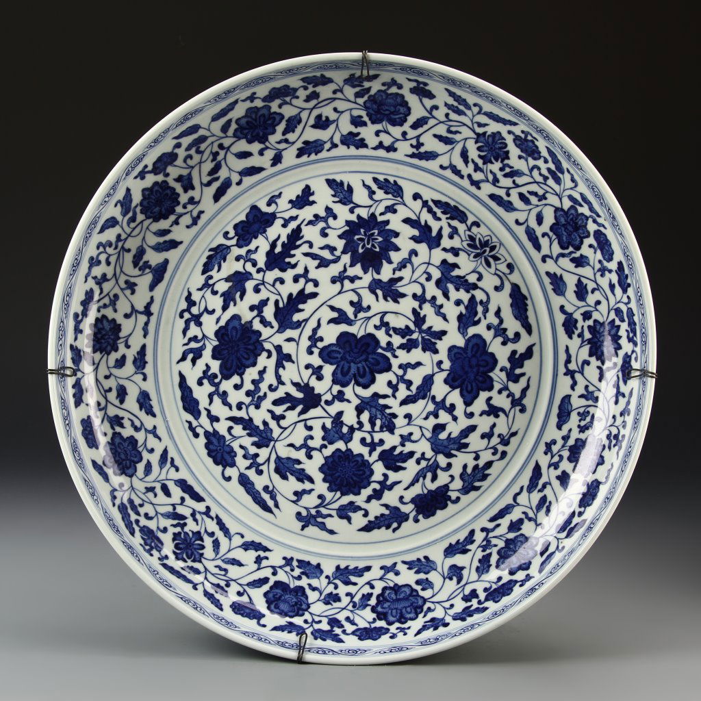 Important Blue and White "Floral Scroll" Charger (1 of 7)