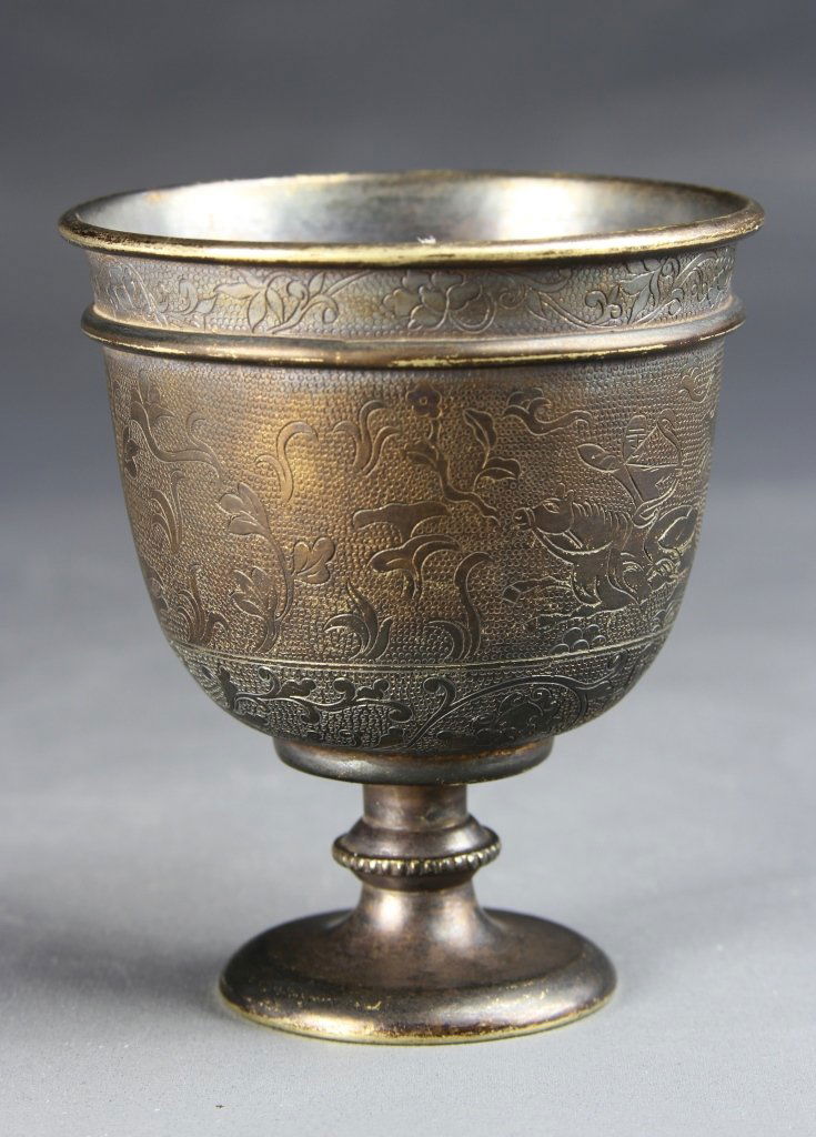Chinese Silver Cup (1 of 1)