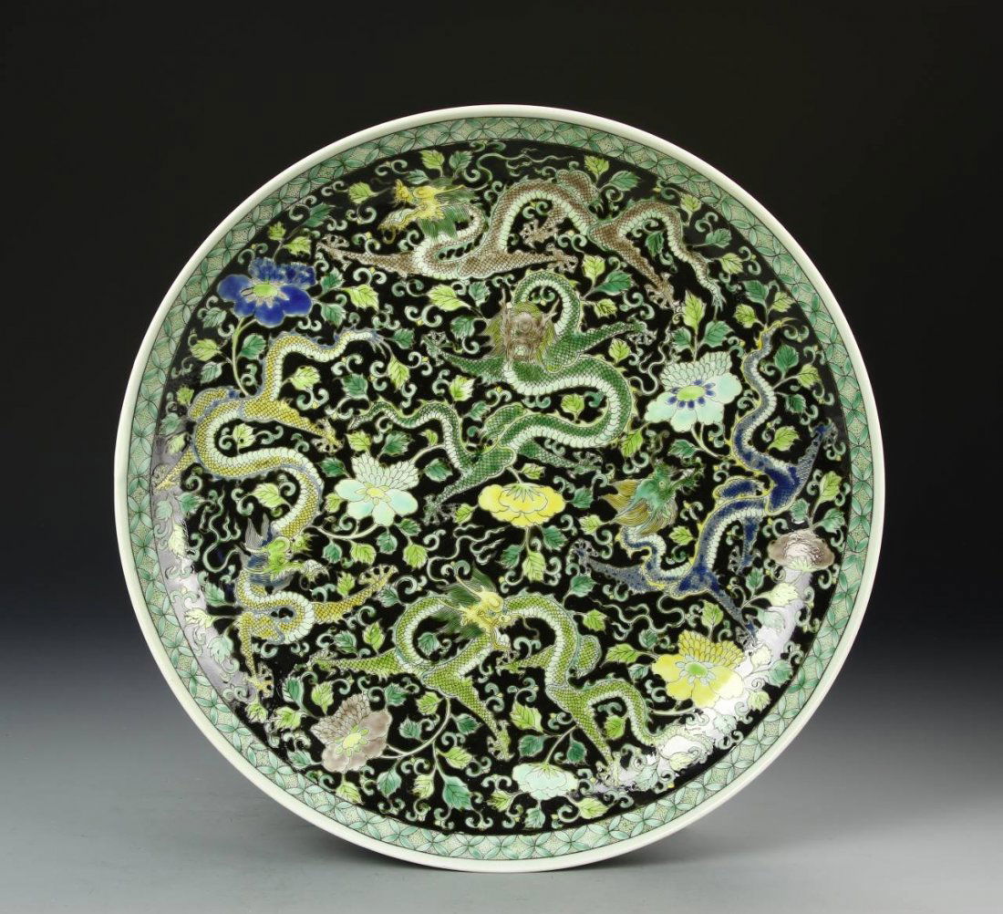 Chinese Famille Rose Dragon Charger (1 of 5)