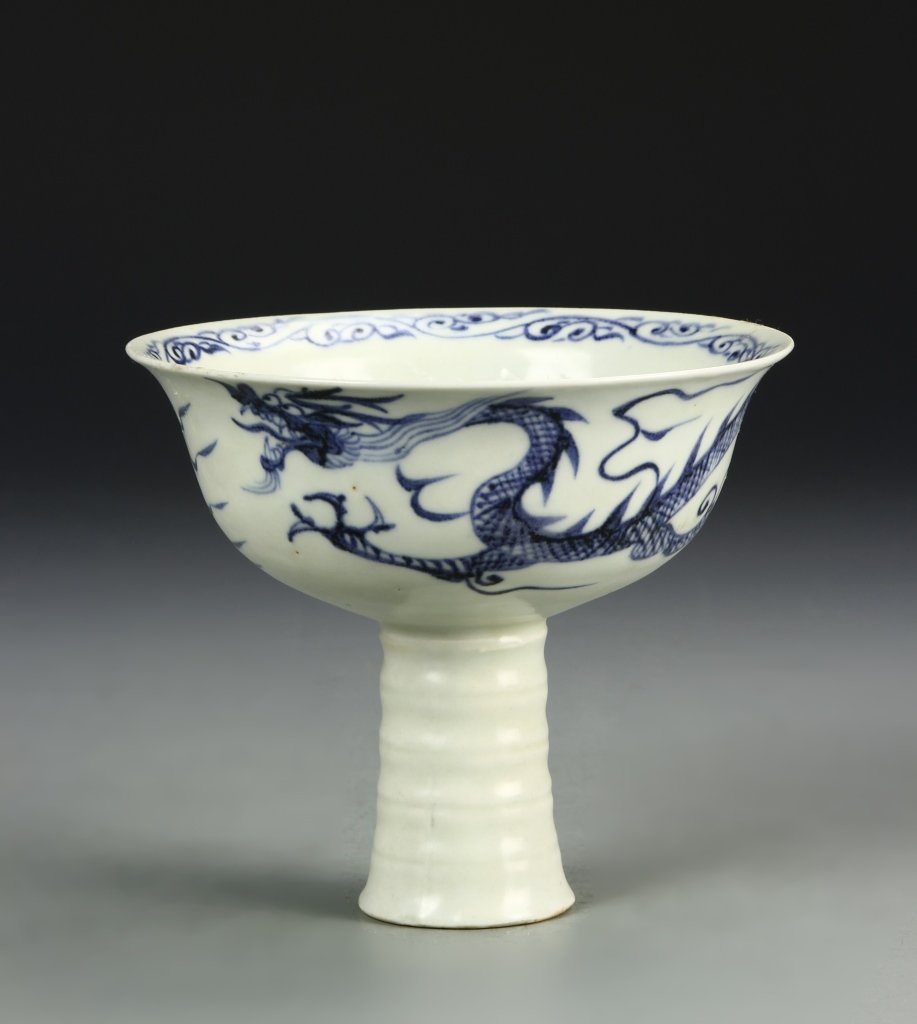 Chinese Antique High Stem Bowl (1 of 5)
