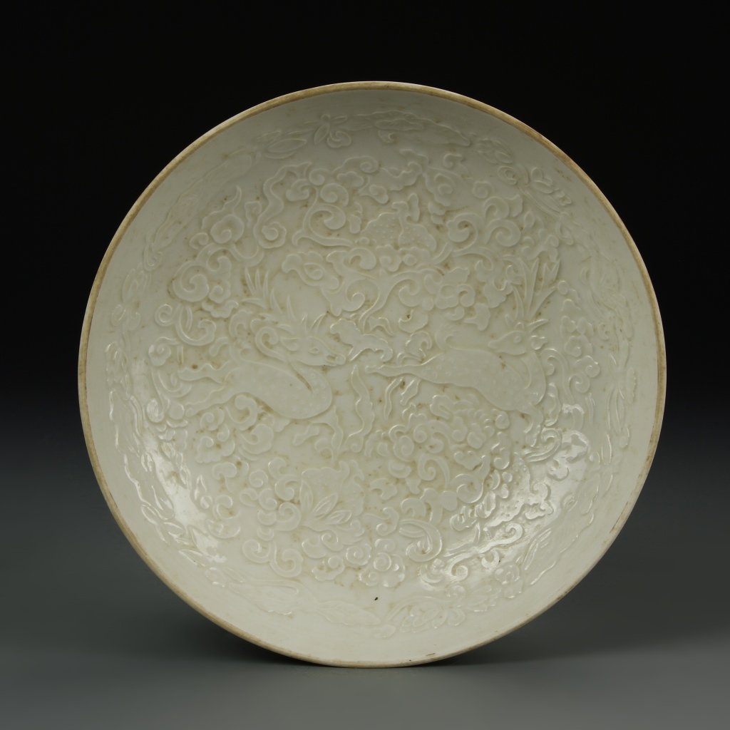 Rare Persimmon and Ivory Ting Dish (1 of 6)