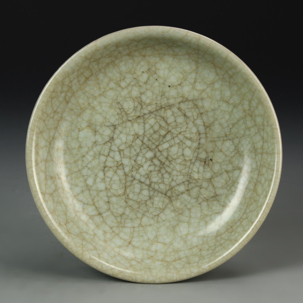 Chinese Lungquan Plate (1 of 4)