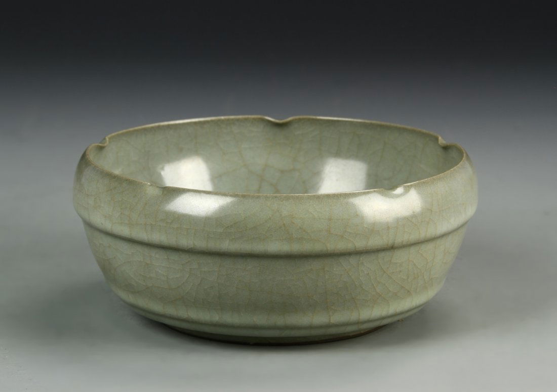 Lungchuan K'uan Foliate Brushwasher (1 of 6)