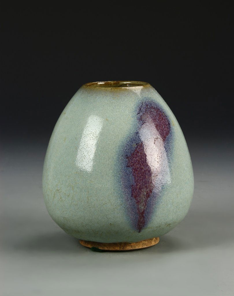 Ch'un-yao Lotus Bud Waterpot (1 of 7)