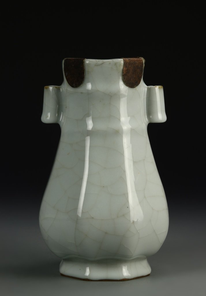 Chinese Guan-Type Hu Vase, Ch'ien Lung (1 of 9)