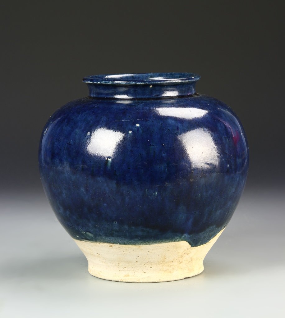 Chinese Blue Glazed Jar (1 of 5)